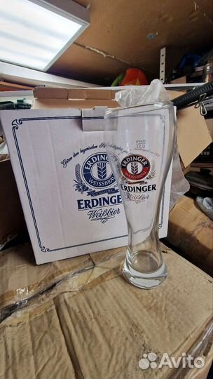 Пивная кружка фирменная