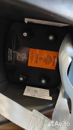 Детское автокресло Cybex Aton с базой Base-fix 0+