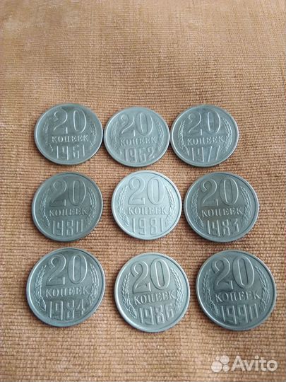 Обмен монетами