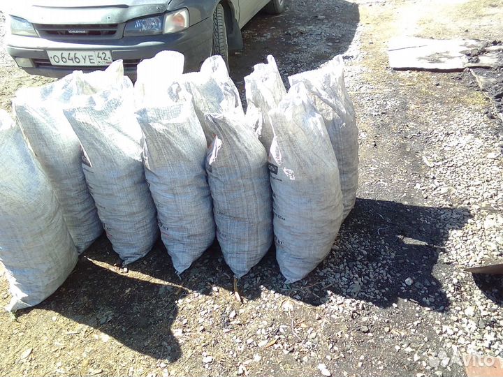 Уголь угольная пыль доставка