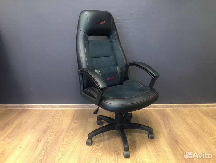 Компьютерное кресло