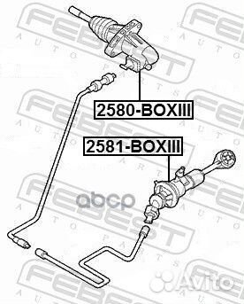 Цилиндр сцепления главный Fiat Ducato 2.2-3.0D