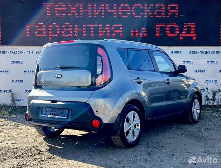 Kia Soul 1.6 AT, 2014, 165 200 км