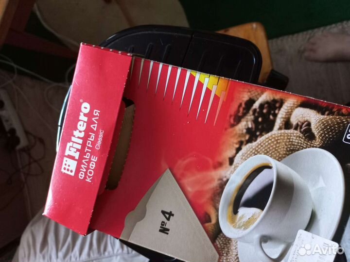 Капельная кофеварка DeLonghi ICM-15250