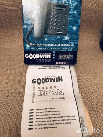 Стационарный телефон Goodwin bern BL
