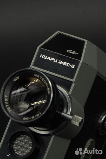 Кинокамера Кварц 2х8с-3