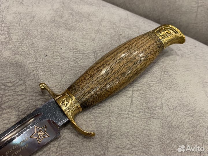 Оригинальная Финка нквд