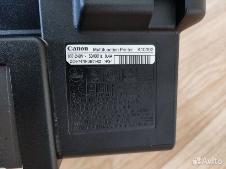 Мфу canon pixma mg2540s