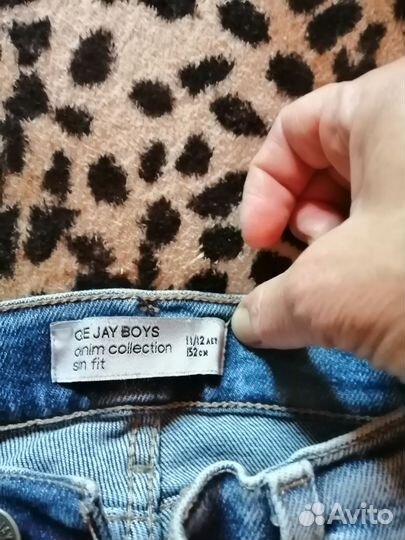 Вещи пакетом на мальчика, джинсы, рост 148-158