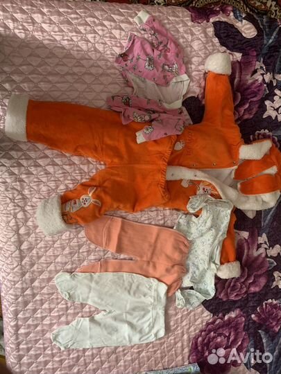 Детские вещи