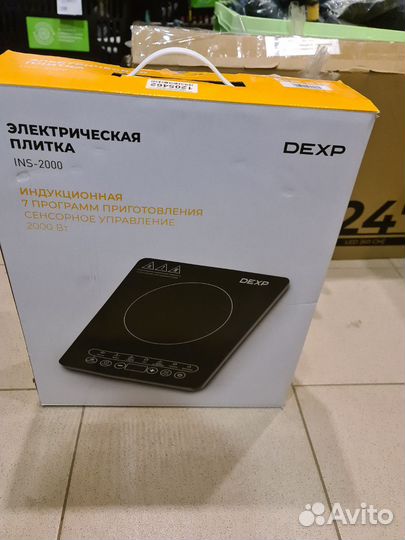 Плита компактная электрическая dexp INS-2000