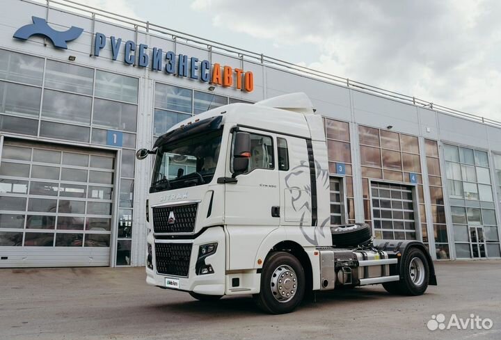 Sitrak C7H Max, 2023