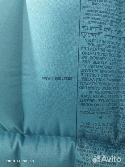 Надувной матрас Intex camping mat