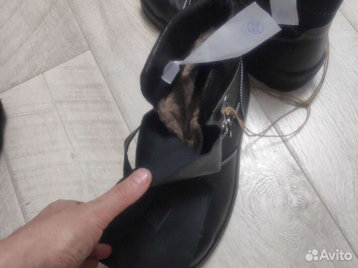 Ботинки сварочные