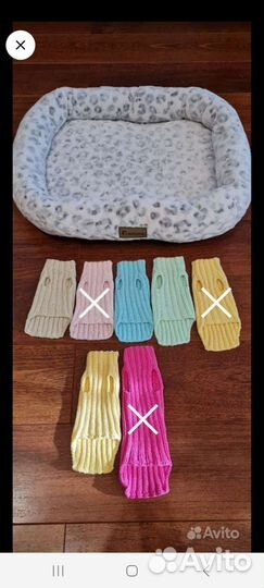 Лежанка и одежда для кошки