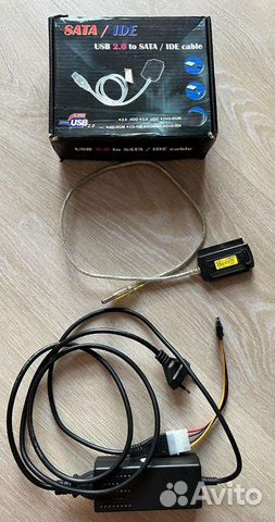 Комплектующие для пк, всё в рабочем состоянии