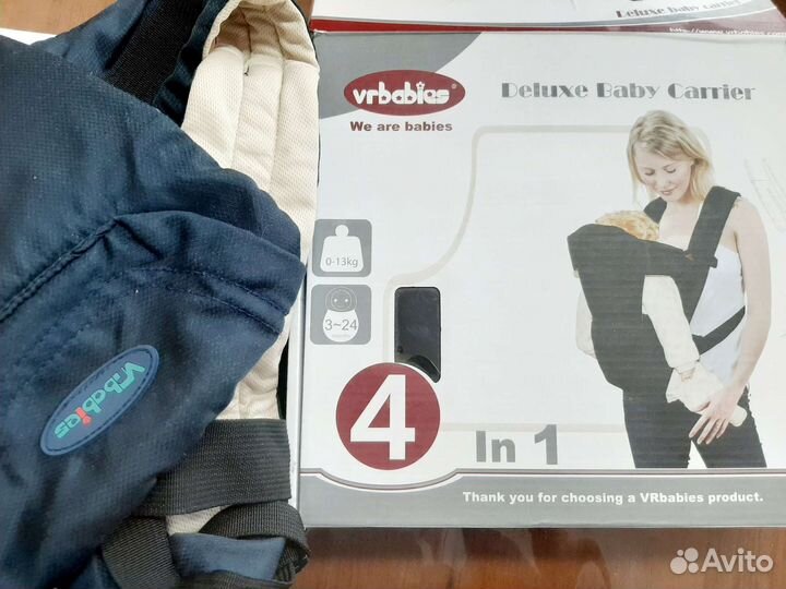 Рюкзак переноска кенгуру, слинг