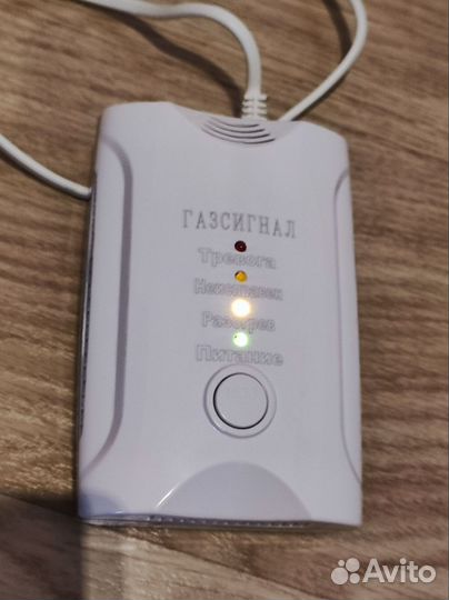 Сигнализатор загазованности Газсигнал
