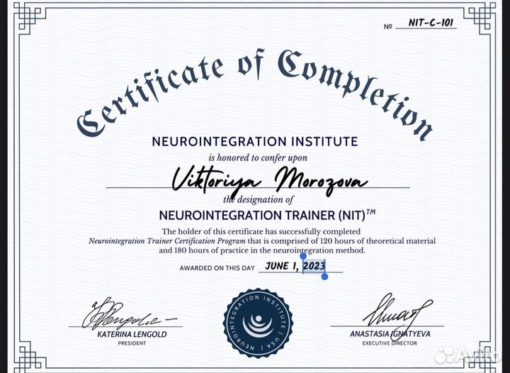 Коуч ICF, коучинг, трансформация мышления