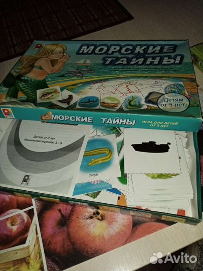 Игра настольная