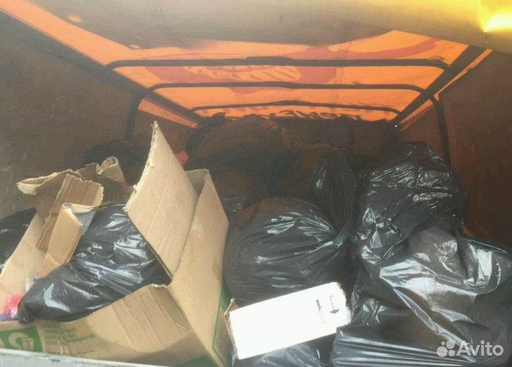 Вывоз мусора