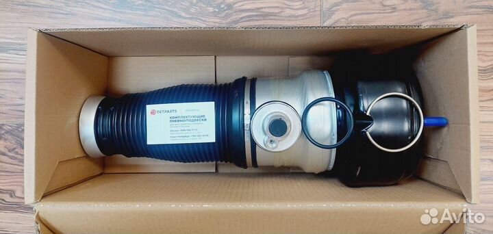 Пневмобаллон CL-class W216 A2213209313