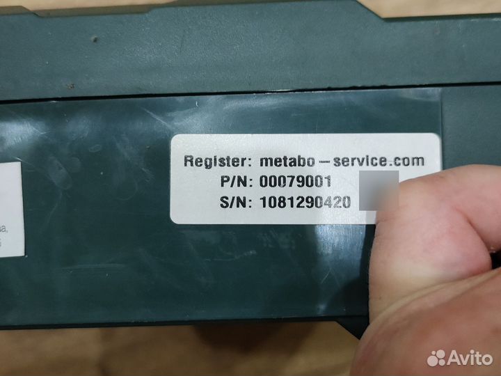 Шуруповерт metabo powermaxx bs 12