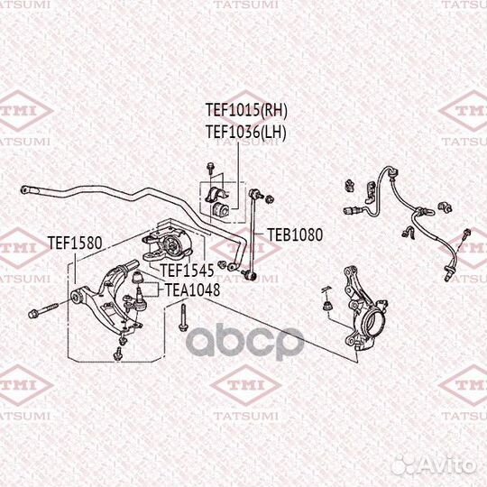 Сайлентблок переднего рычага задний без кронштейна