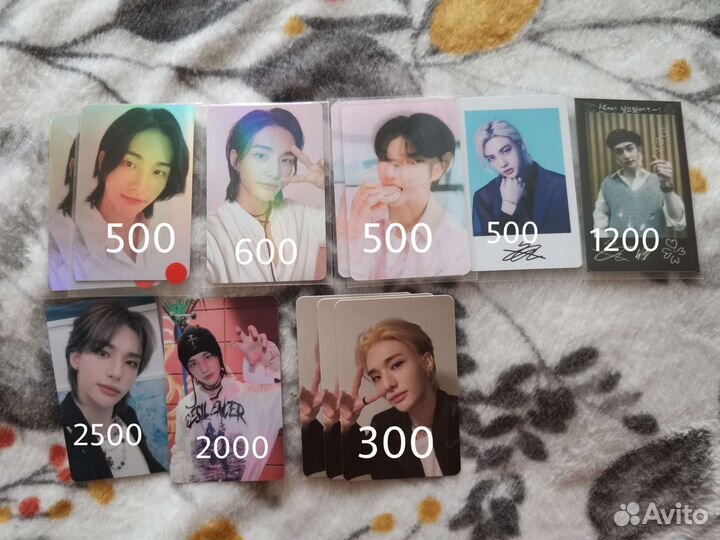 Карты Хенджин Stray Kids