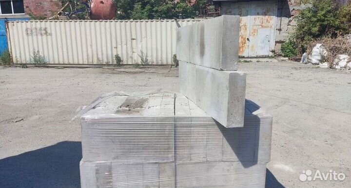 Перегородка D700