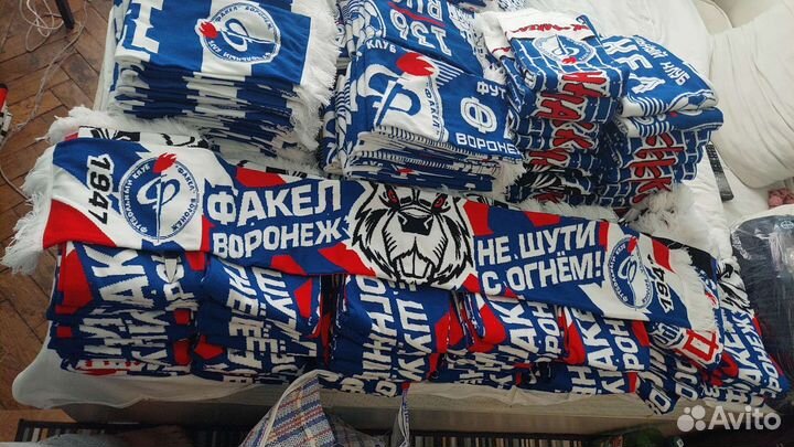 Шарфы Фк Факел не шути с огнём