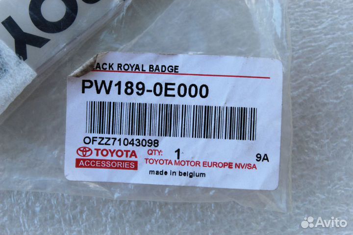 Lexus RX Эмблемы Black Royal комплект Оригинал NEW