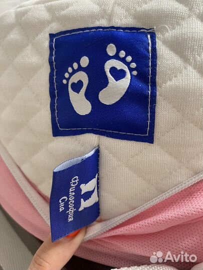 Кокон для новорожденных