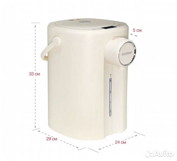 Термопот Oursson 5 л