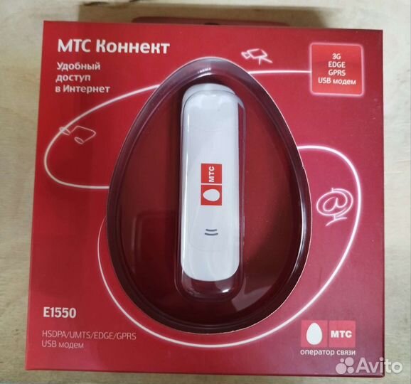 Модемы и роутеры