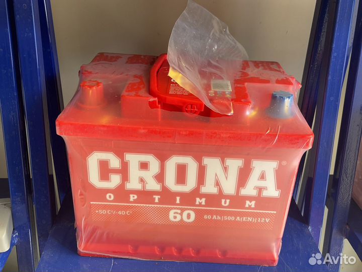 Аккумулятор 60ач