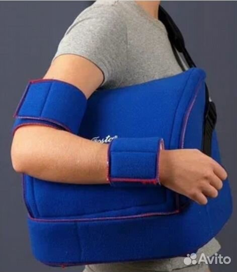 Фиксатор верхней конечности с абдукц. подушкой