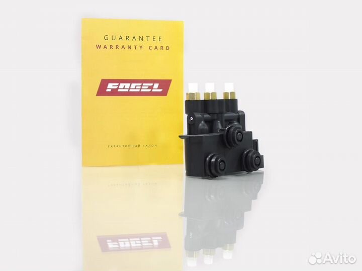 Блок клапанов пневмоподвески LR Range Rover L405