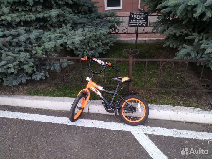 Детский велосипед