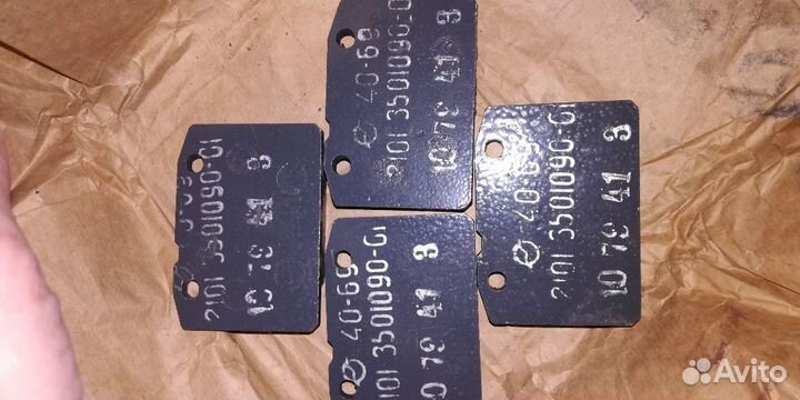 Колодки тормозные СССР на жигули