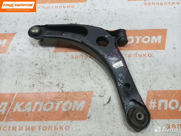 Рычаг передний правый нижний Mitsubishi Outlander