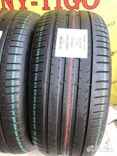 Pirelli Scorpion 255/45 R19 100V
