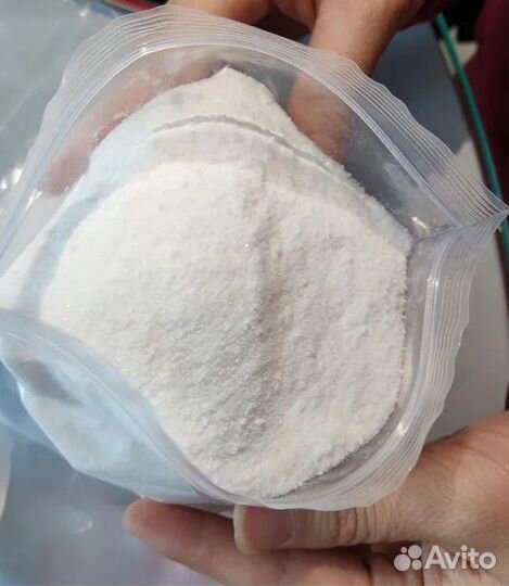 Кислородный отбеливатель 5кг