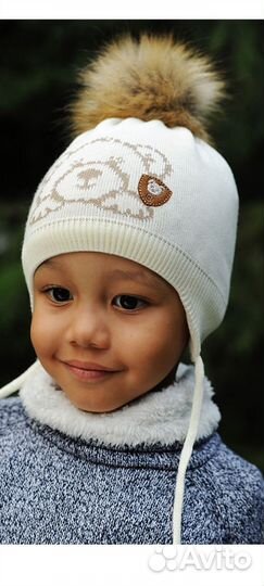 Зимняя шапка для мальчика 44 46