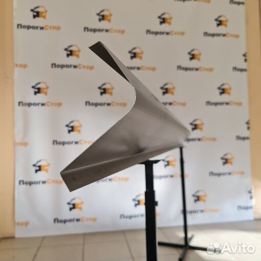 Ремонтные пороги Kia Ceed кузовные комплект