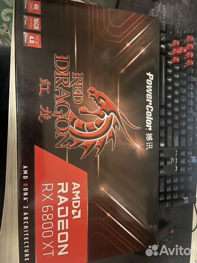 Видеокарта rx 6800 xt Powercolor 16 gb