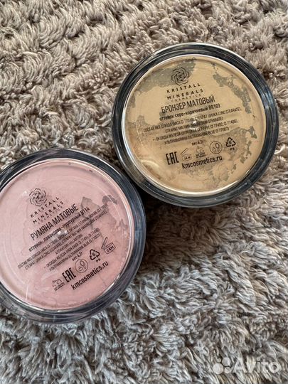 Kristall minerals румяна и бронзер