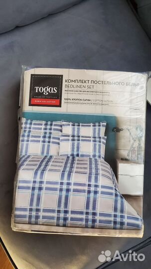 Постельное белье новое Togas