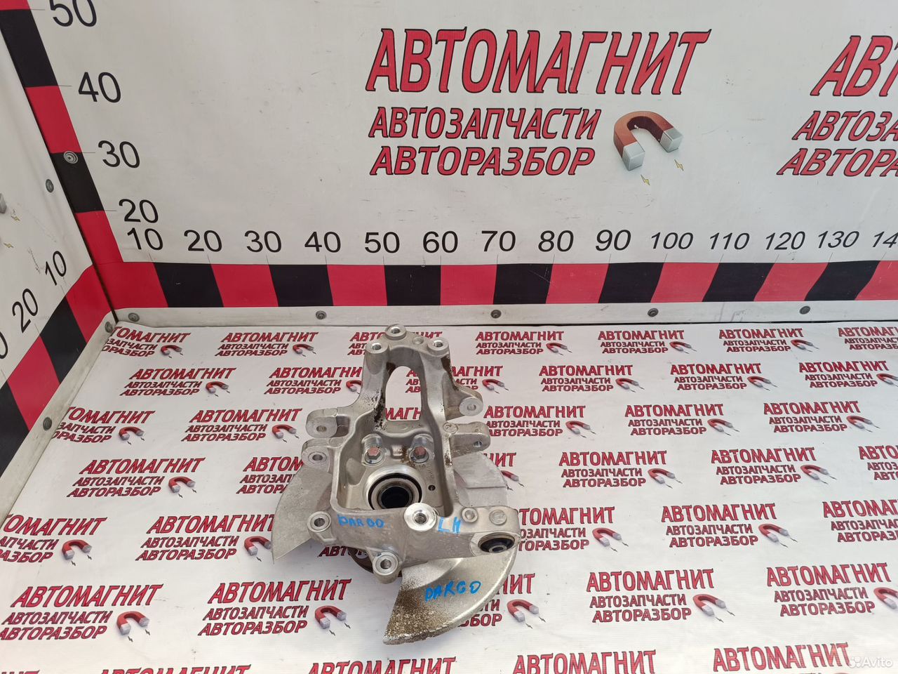 Цапфа задняя левая кулак Haval Dargo Дарго