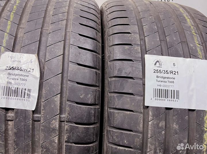 Bridgestone Turanza T005 255/35 R21 94Y